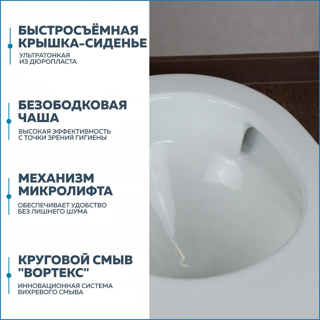 Lina_Vortex_T40110_1a