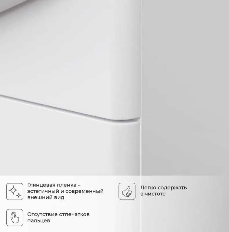 Тумба подвесная Итана Ika Siena 60 (3)