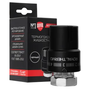 Термоголовка жидкостная Royal Thermo М30х1,5 (черный)