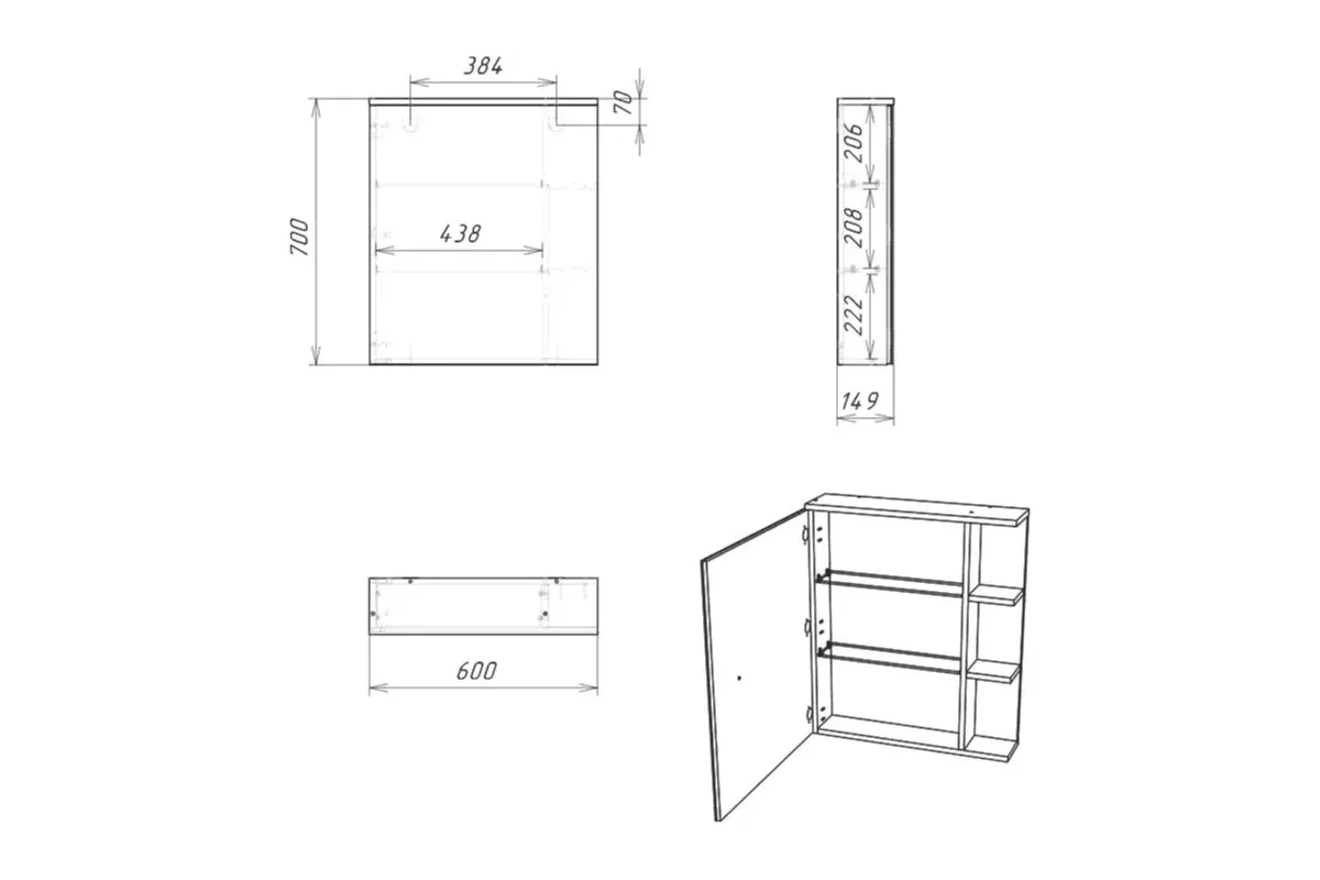 Шкаф-зеркало Домино-Fortuna 60 левый (10)