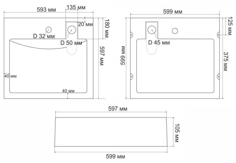 Раковина Maxstone BR-3 (4)
