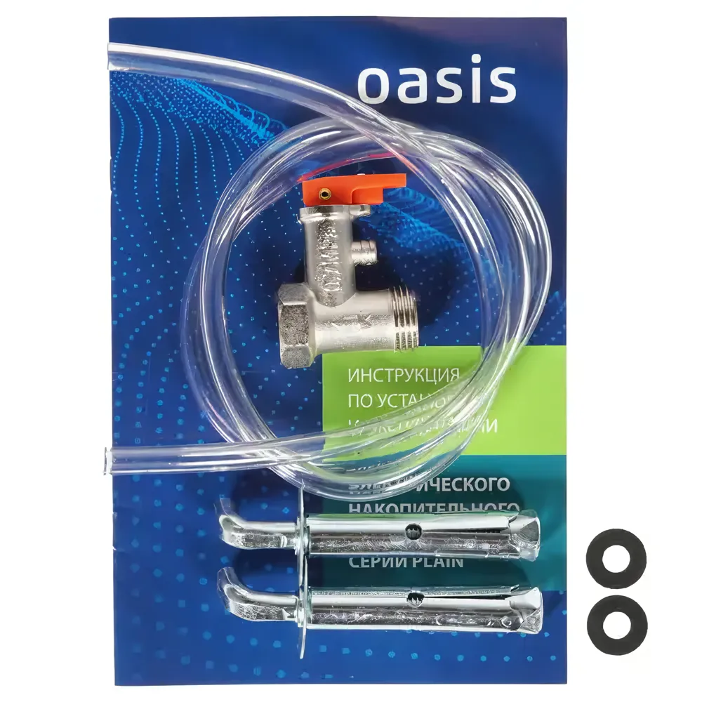 Водонагреватель Oasis 50 Z (8)