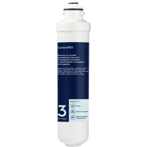 Картридж Electrolux iS CarbonBlock