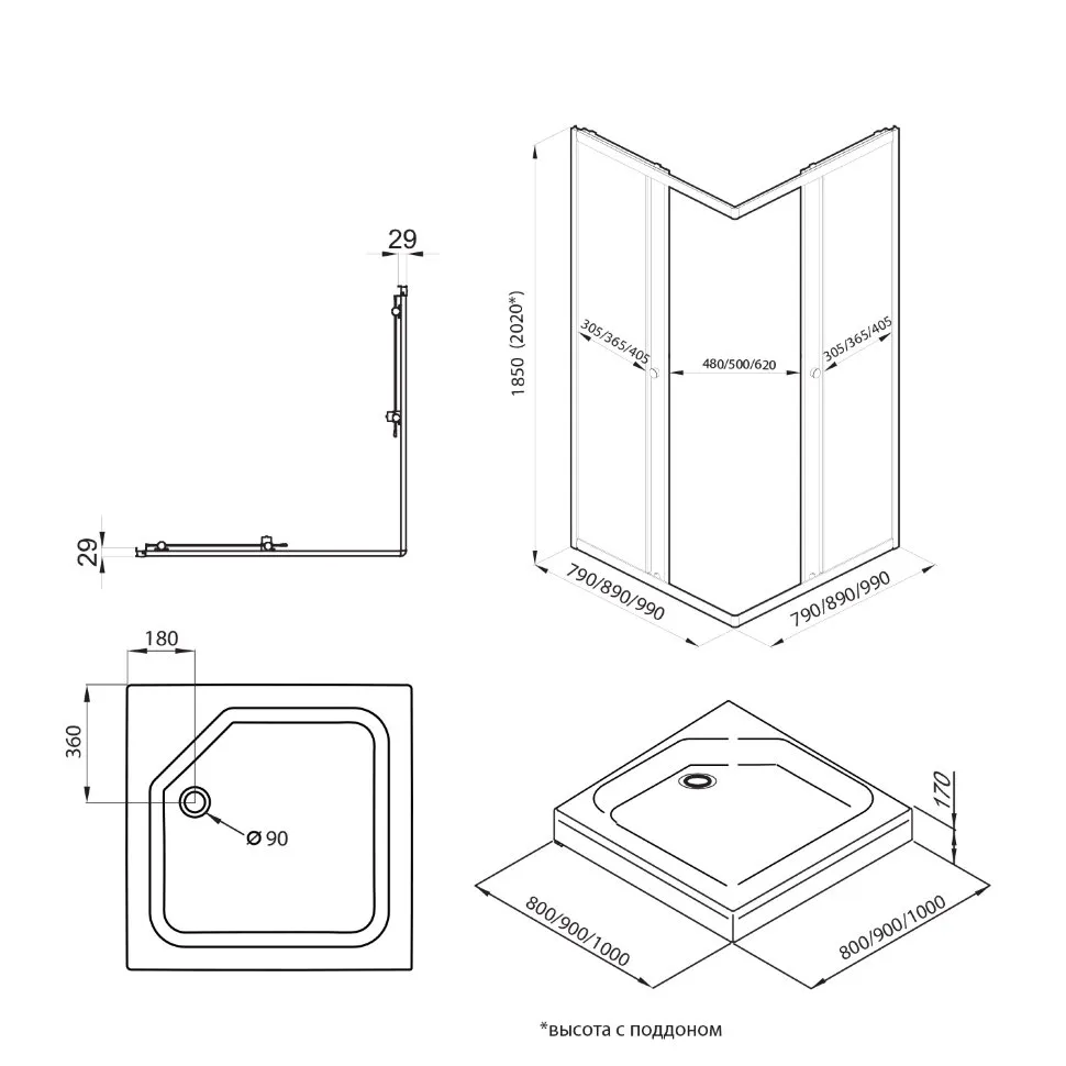 Душевое ограждение Triton Вента-Блэк 80x80 (5)