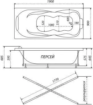 Ванна гидромассажная Персей Экстра Люкс (2)