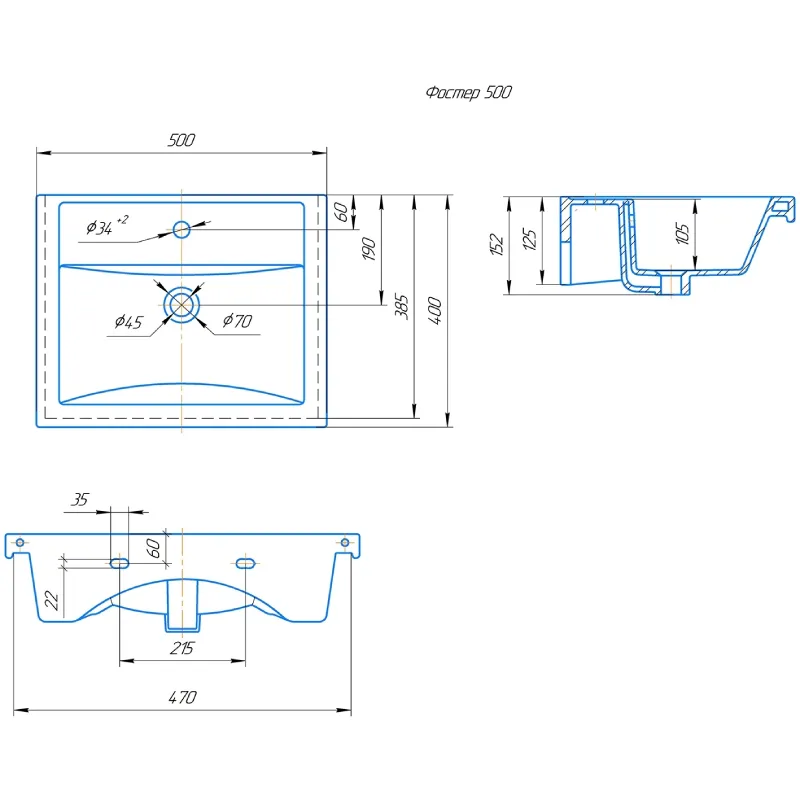 Раковина Kirovit-Фостер 50 (3)