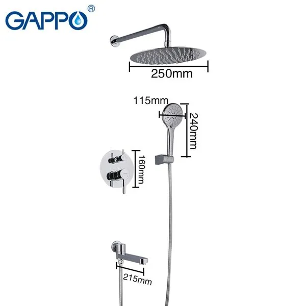 Душевая система Gappo G7104-8