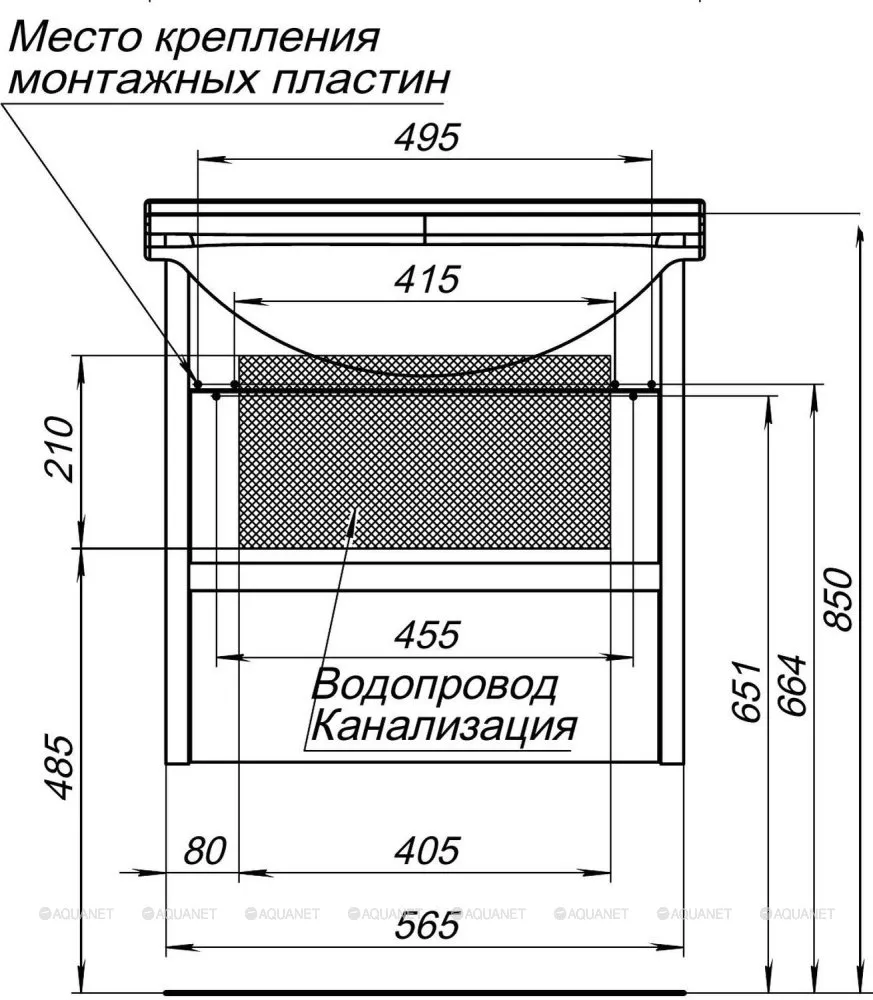 Тумба Aquanet Сидней 60 (8)