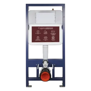 Инсталляция Calypso VEGA CS600A