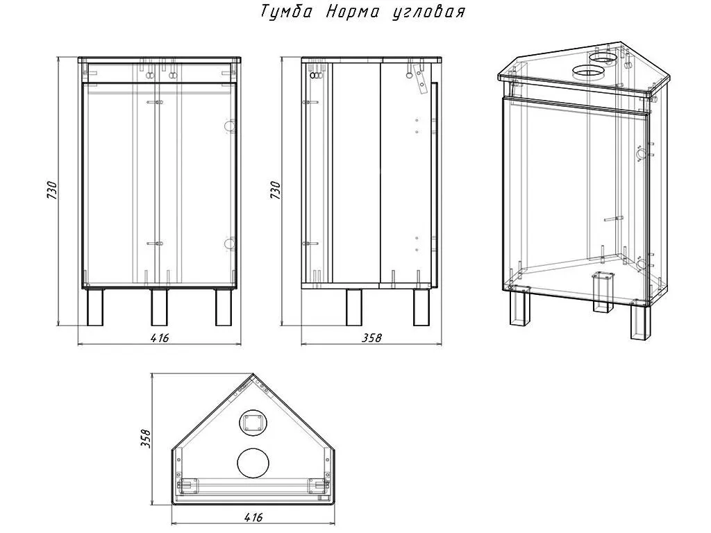 Радуга-Норма-угловая-5