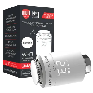 Термостат радиаторный электронный Royal Thermo Smart Heat, белый