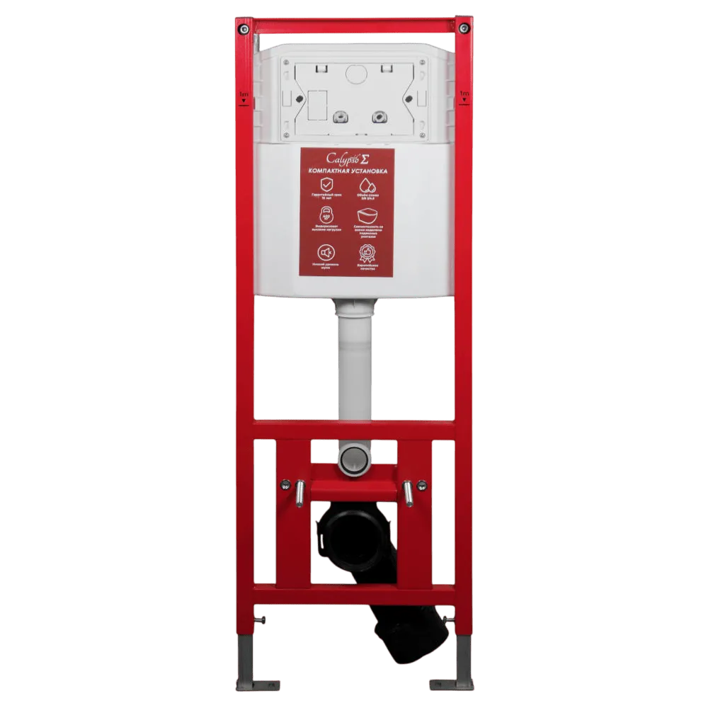 Инсталляция для унитаза Calypso-SIGMA CS104M (2)