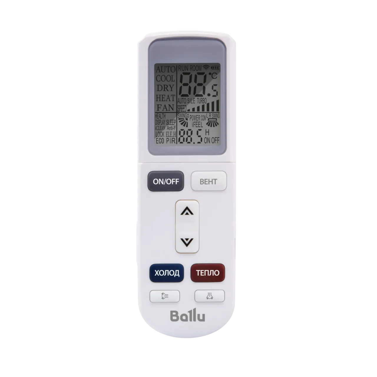 Сплит-система инверторного типа Ballu Platinum Evolution DC BSUI-24HN8_V4 (6)