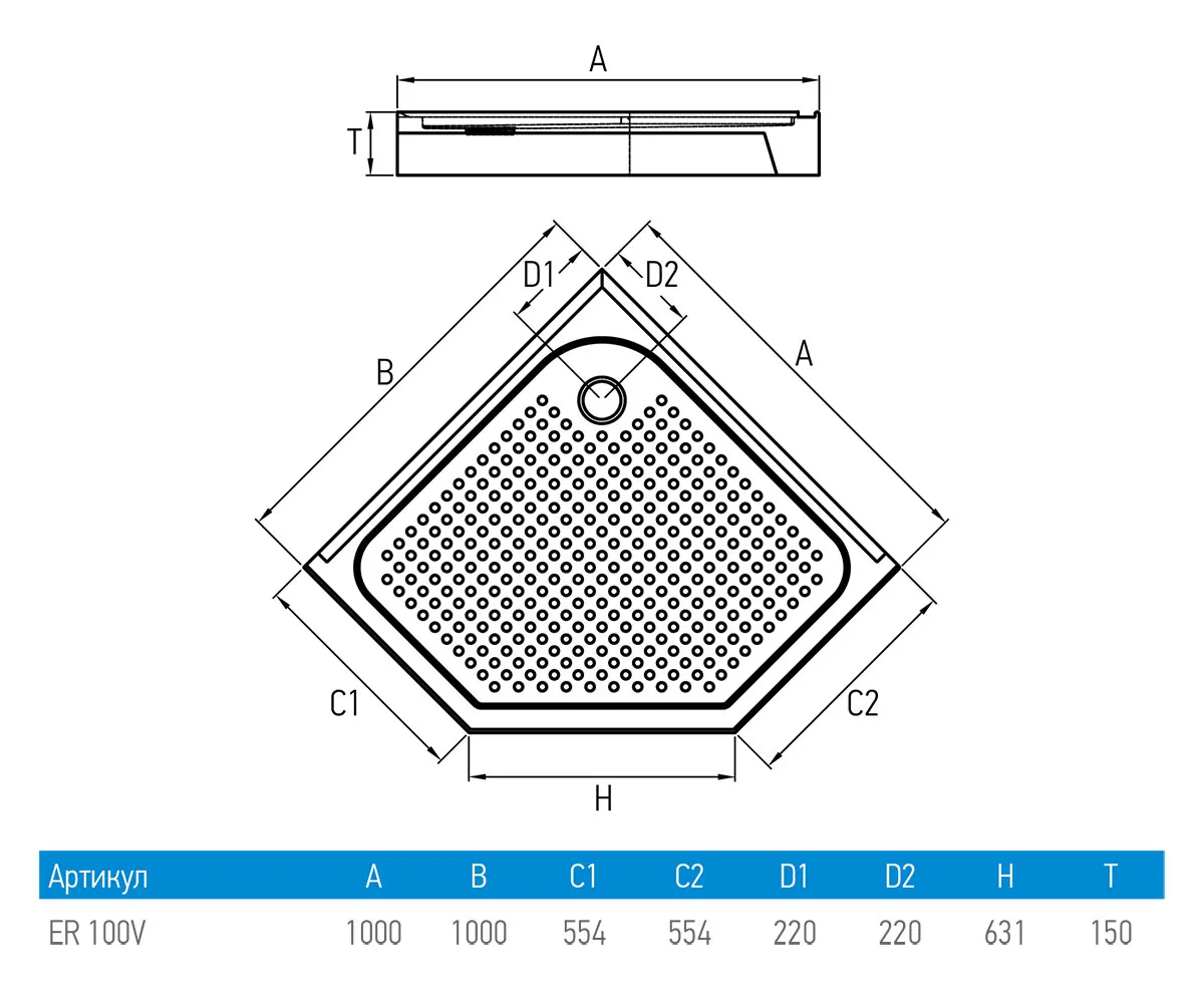 Поддон ERLIT ER 100 V (6)