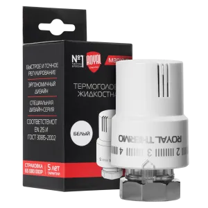 Термоголовка жидкостная Royal Thermo Design М30х1,5 (белый)