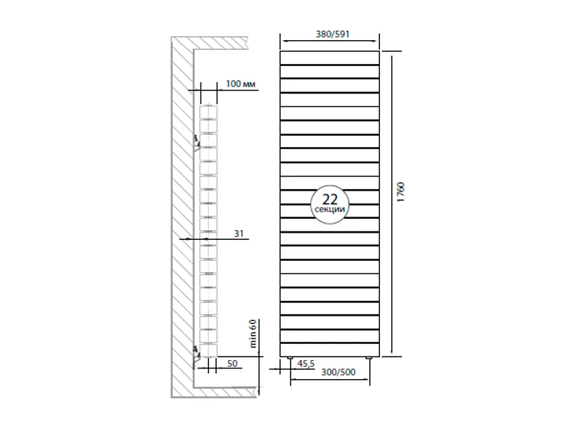 Радиатор Royal Thermo PianoForte Tower Silver Satin - 22 секц (3)