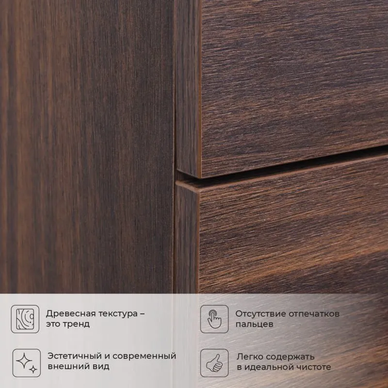 Тумба с раковиной Итана IKA Alta 60 подвесная (6)