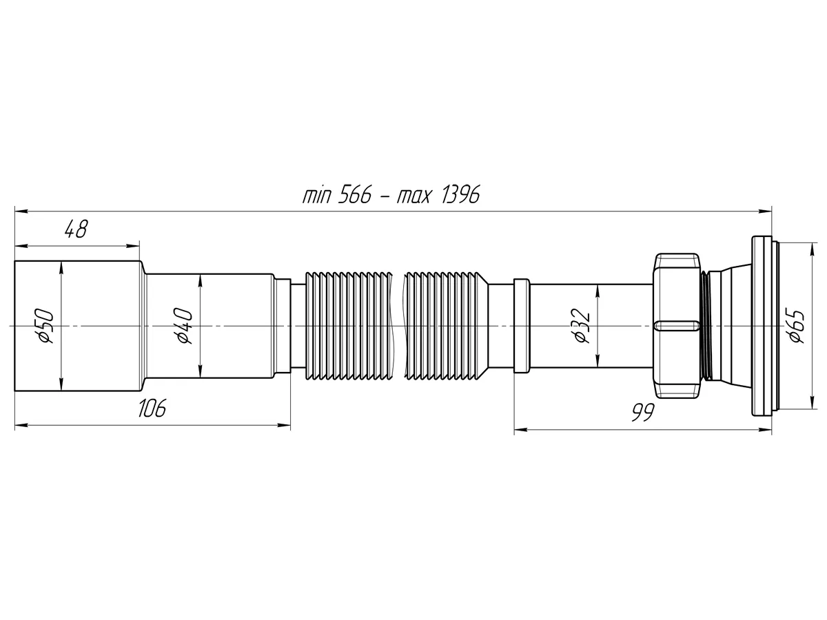 Сифон для раковины АНИ Пласт G216 (3)