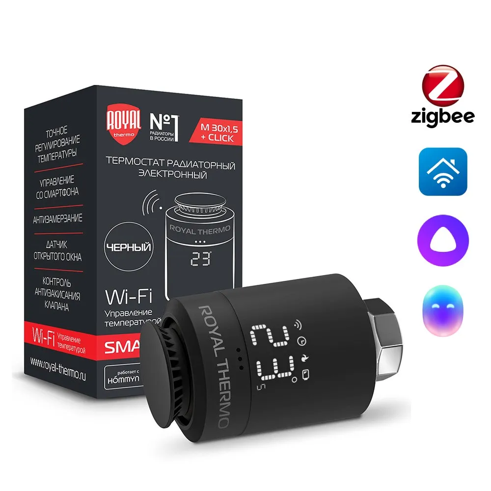 Термостат радиаторный электронный Royal Thermo Smart Heat, черный (3)