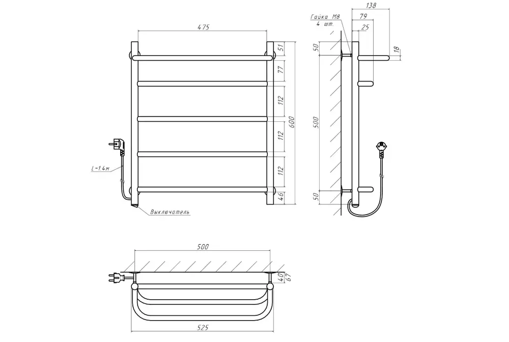 Полотенцесушитель Thermax-Волна 500х600 3 4, сталь 5 полок (TERMAX) TEL85060-2 (2)