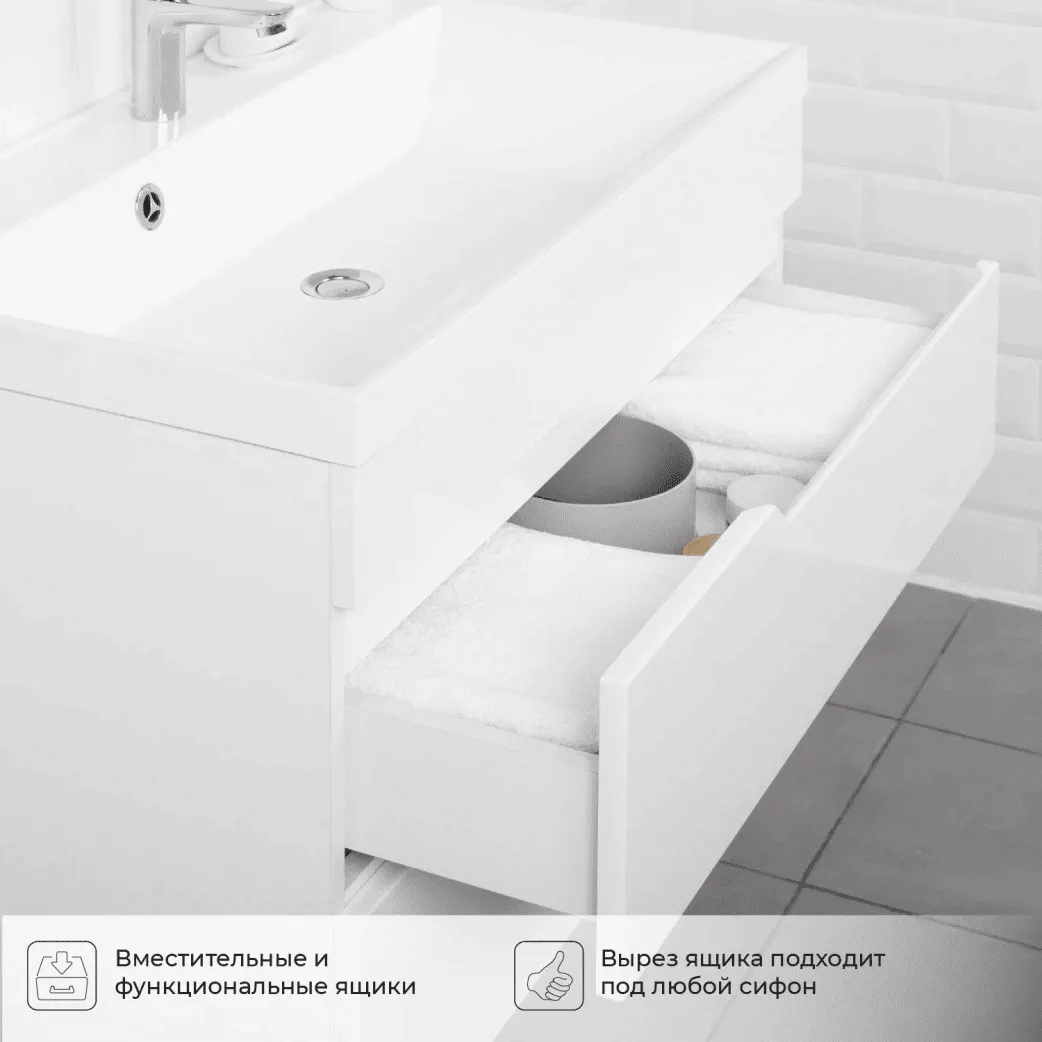 Тумба с раковиной подвесная Itana Alexa 80 с выдвижными ящиками Белый глянец (8)