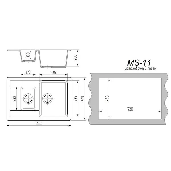 Мойка Maxstone-МS-11 Черный металлик (3)