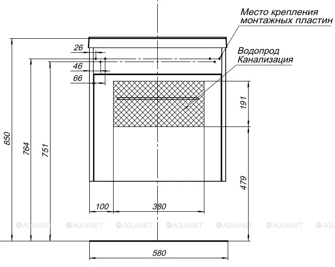 Тумба с раковиной Aquanet Августа 58 5