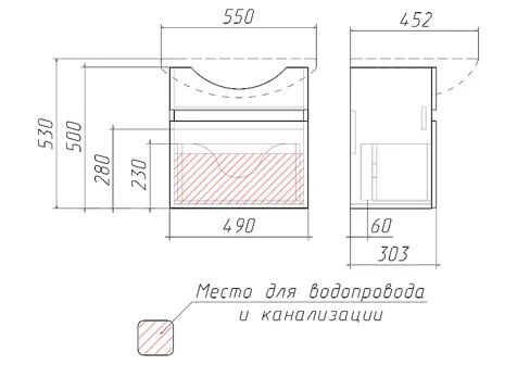 Тумба с раковиной Айсберг-Исеть 55 Классик с одним ящиком В1 (13)
