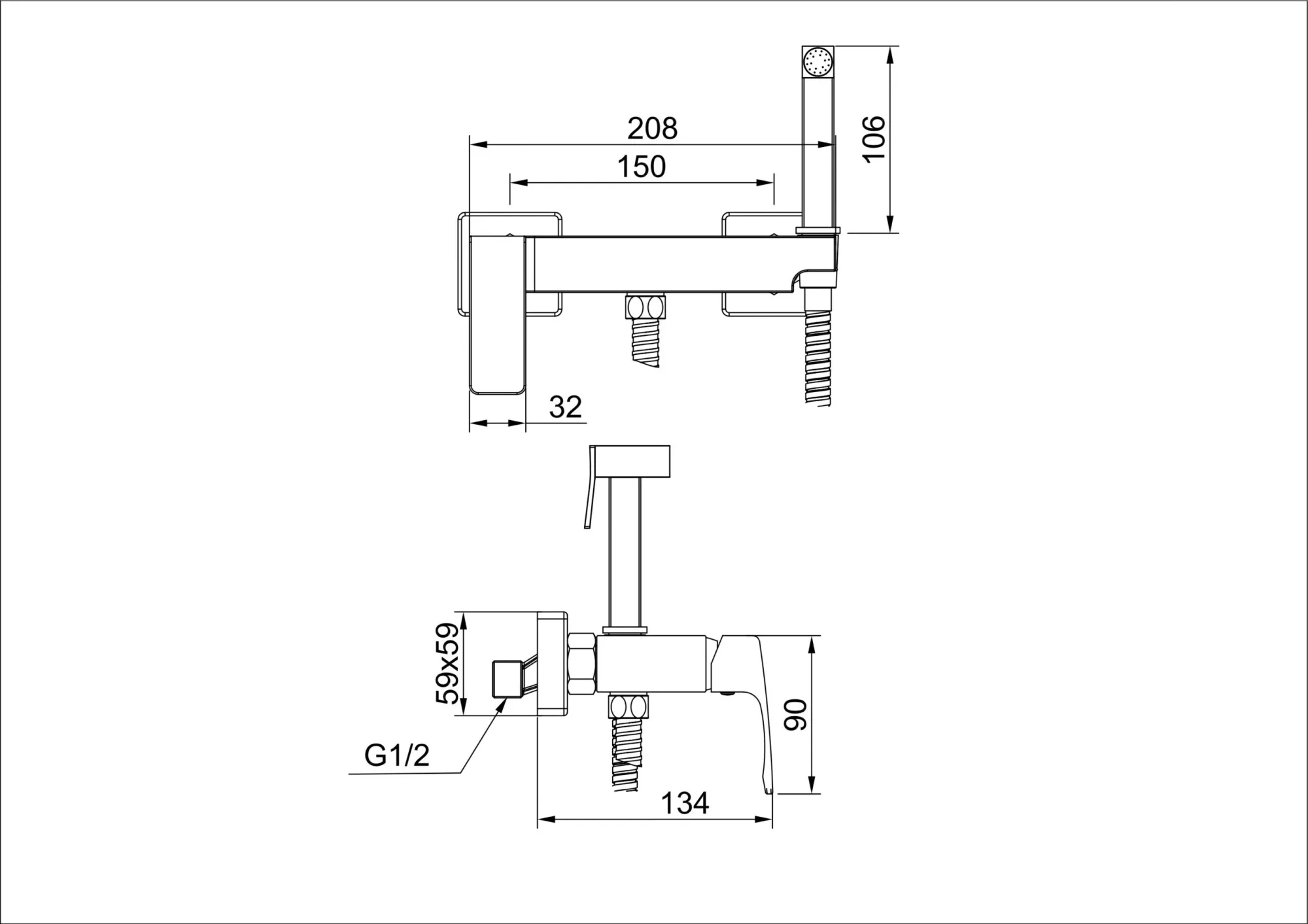 Гигиенический душ Raglo R01.51 (2)