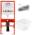 Комплекты 3 в 1