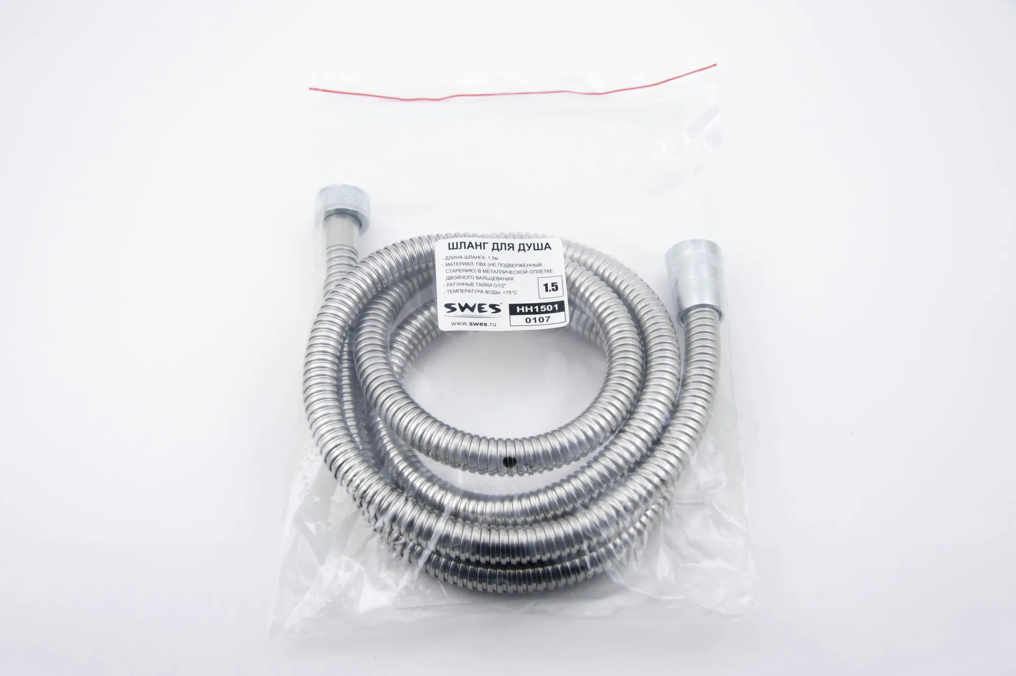 Двухвентильный смеситель для ванны с коротким изливом (4)