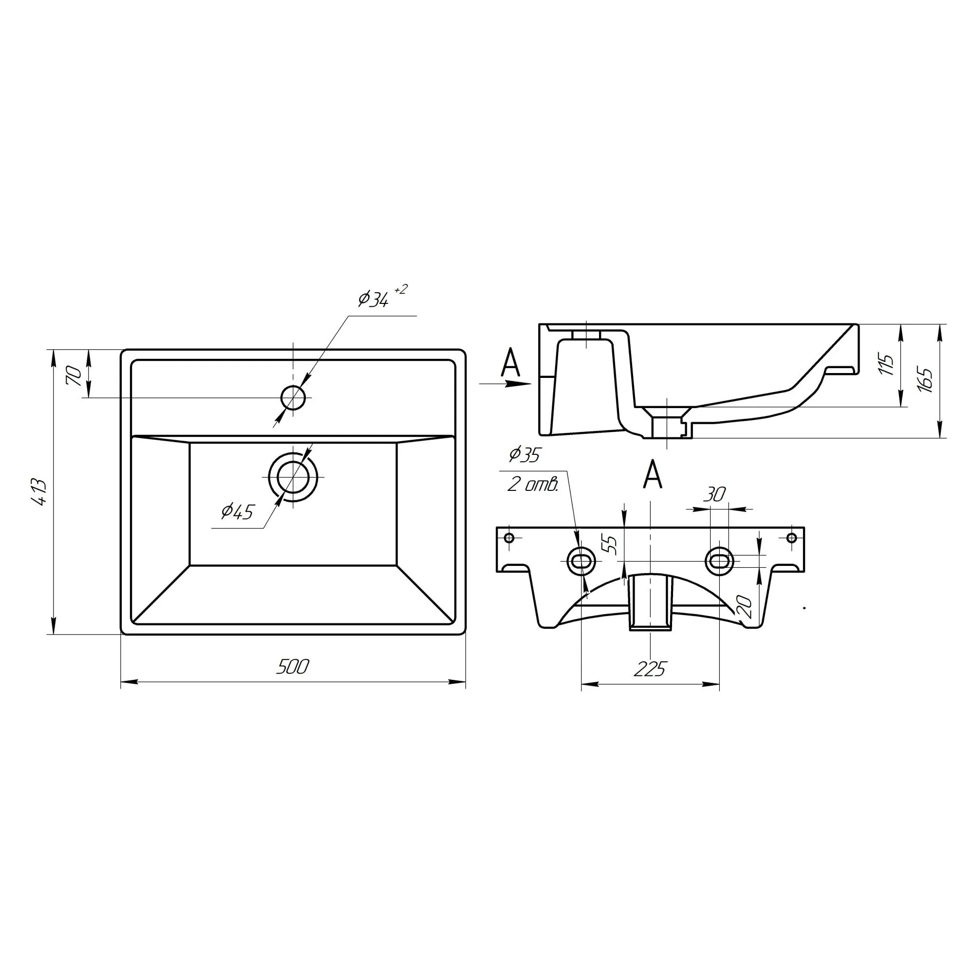 Раковина Универсал-Енисей 50 (5)