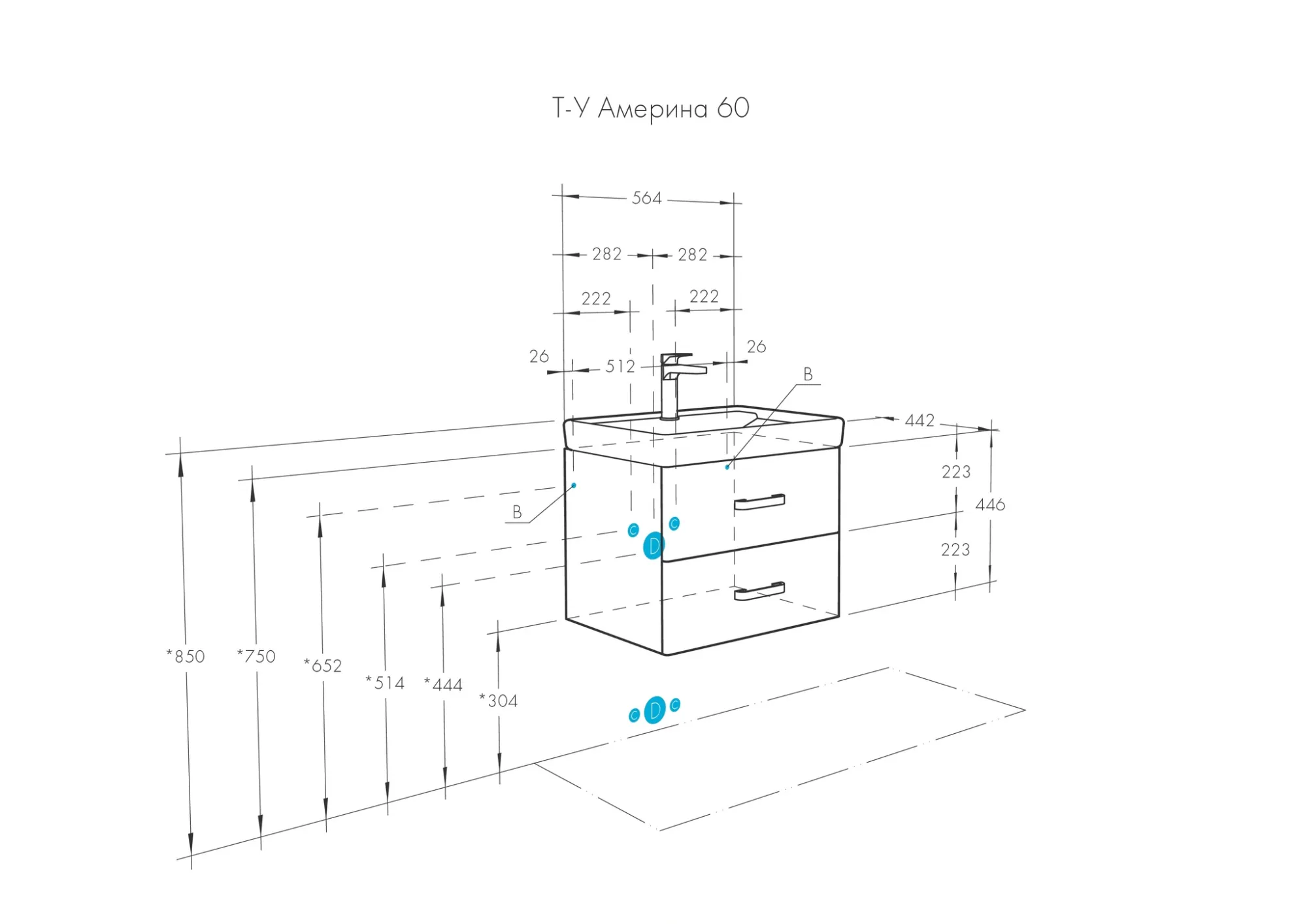 Тумба с раковиной AQUATON Америна 60 + Тигода 60 (4)