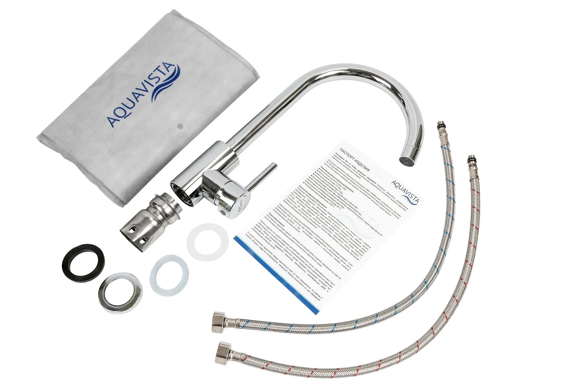 Смеситель для кухни Aquavista NX-6 (5)