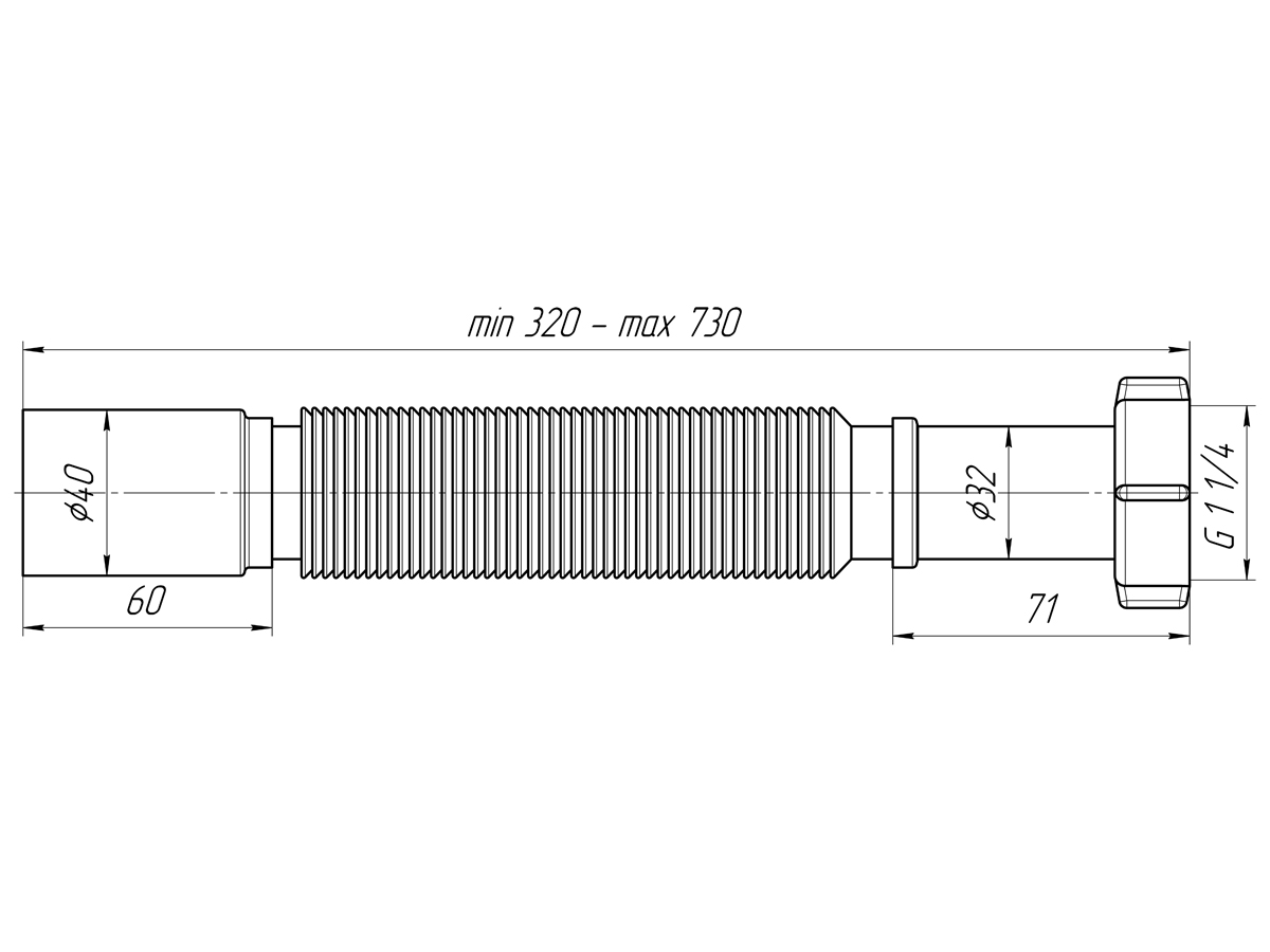 Гибкая труба АНИ Пласт 1 1440 (320-730мм) K204 (2)