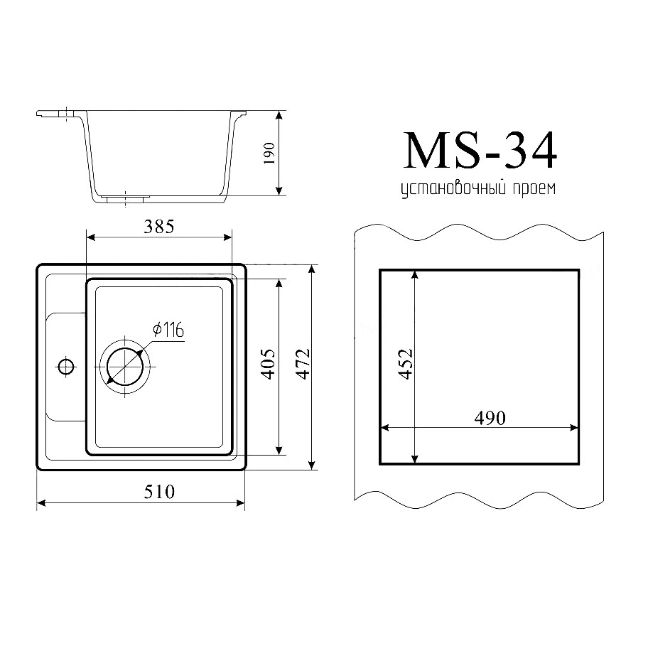 Maxstone МS-34 Бежевый (3)