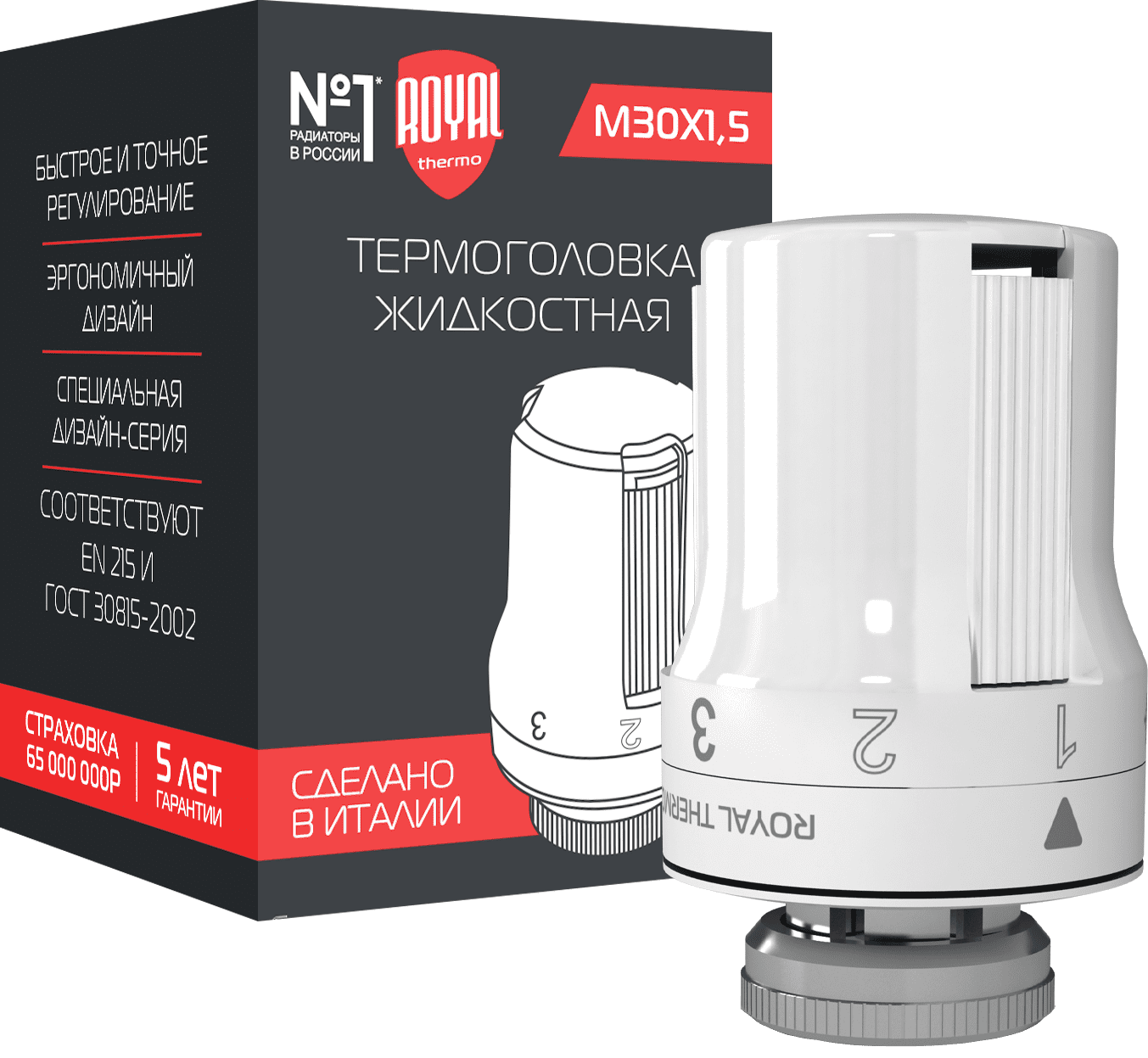 Термоголовка жидкостная Royal Thermo-M30 x 1,5 белый (2)