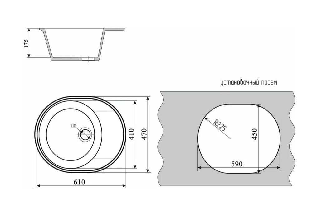 Maxstone МS-33 Черный металлик (3)