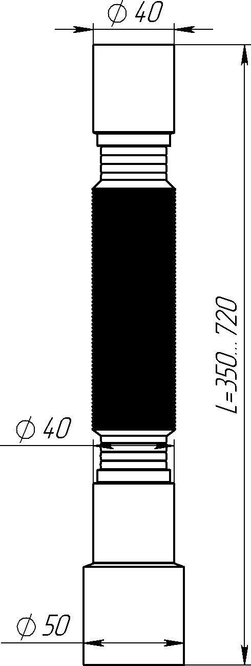 Гибкая труба Aquant T003-90-MR (3)