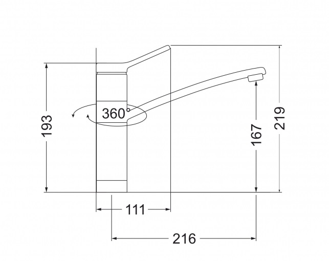 Emar-EC-3011.1-Сардоникс-3