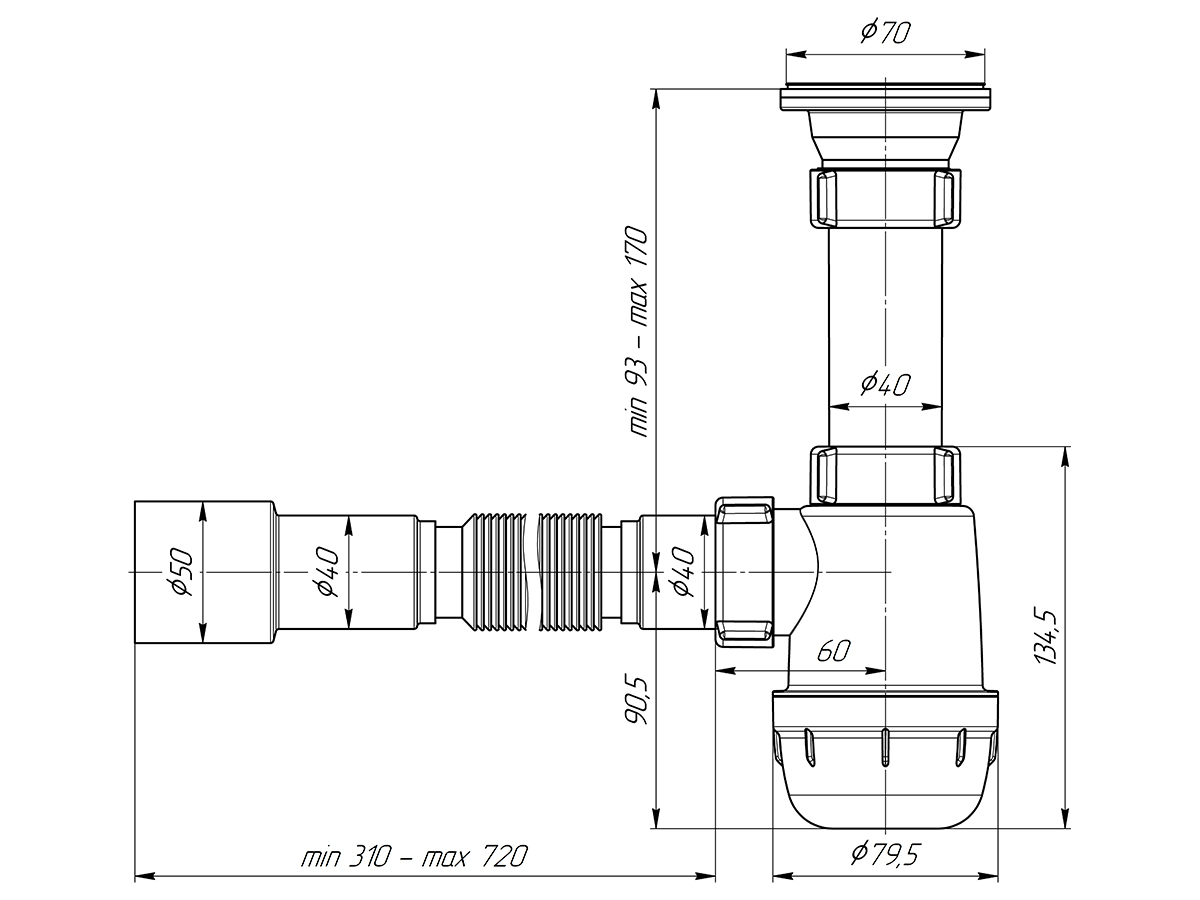 Сифон для кухонной мойки АНИ Пласт-A0115 (3)