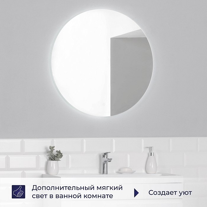 Итана-Oreol-600х600-6