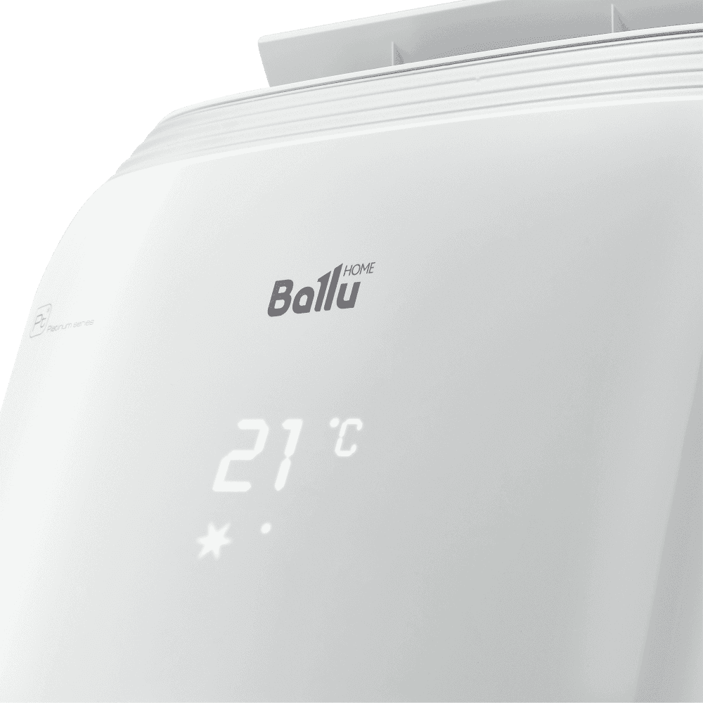 Кондиционер мобильный Ballu Platinum Comfort BPHS-08H (4)