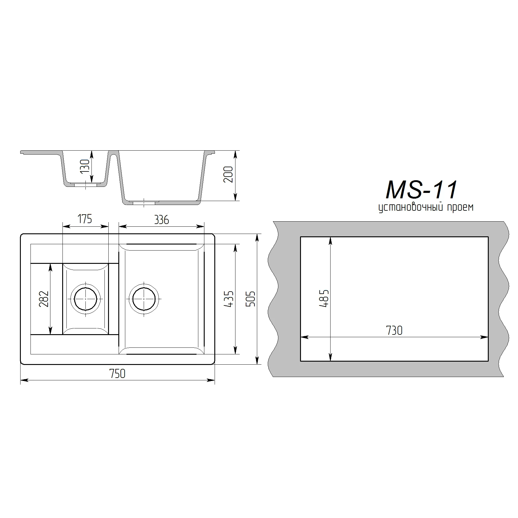 Мойка Maxstone MS-11 Песочный (3)