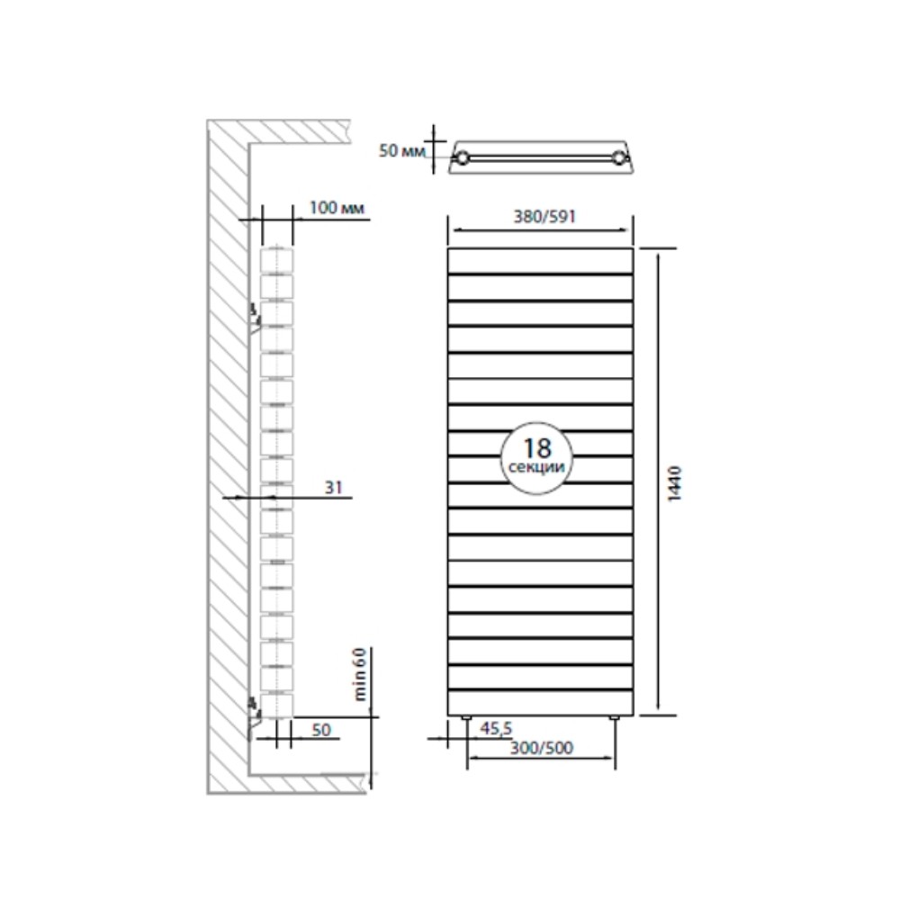Радиатор Royal Thermo PianoForte Tower Silver Satin - 18 секц. (3)
