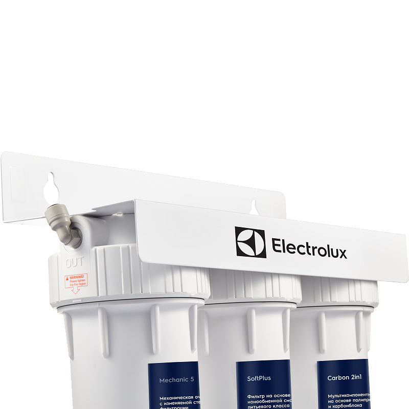 Electrolux AquaModule Carbon 2in1 Softening-3