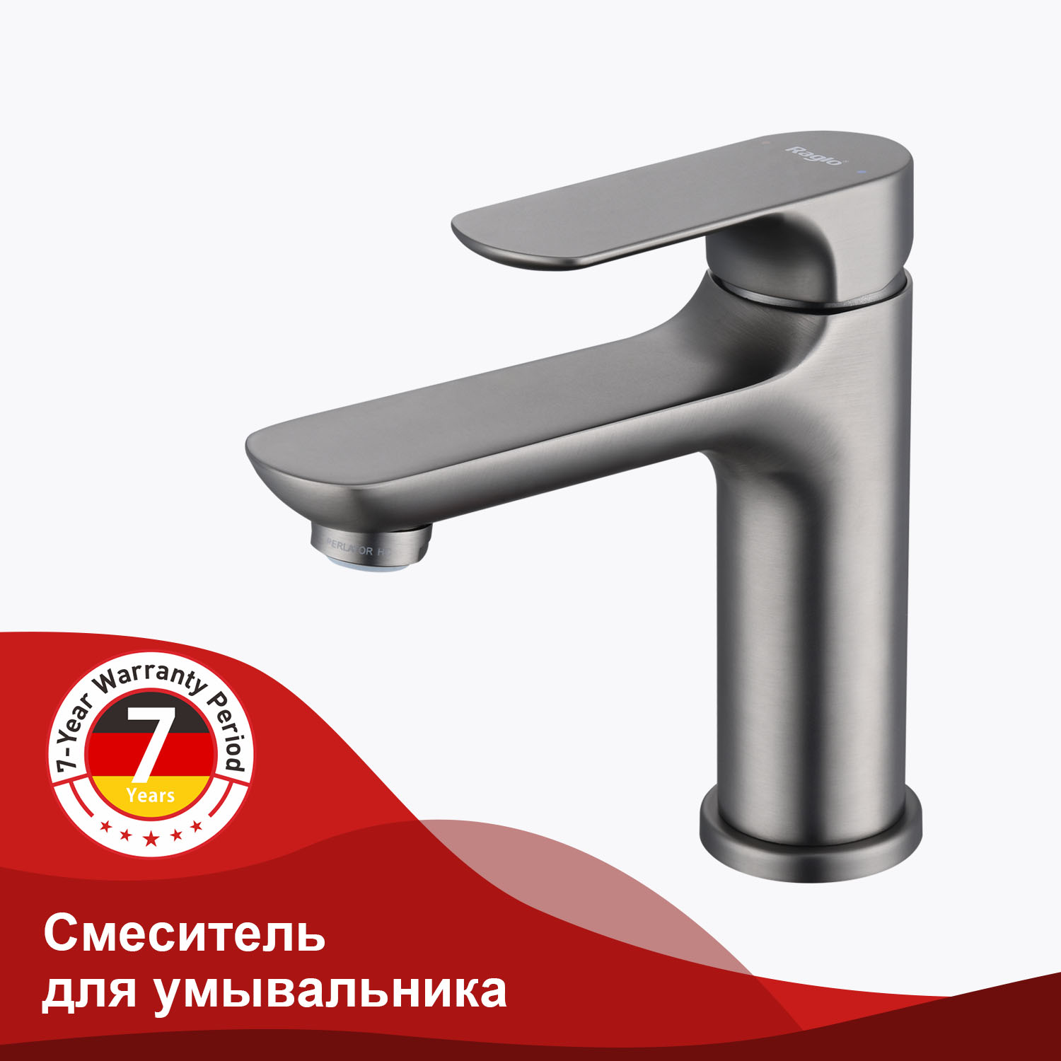Смеситель для умывальника RAGLO ГРАФИТ R03.10.09 (2)