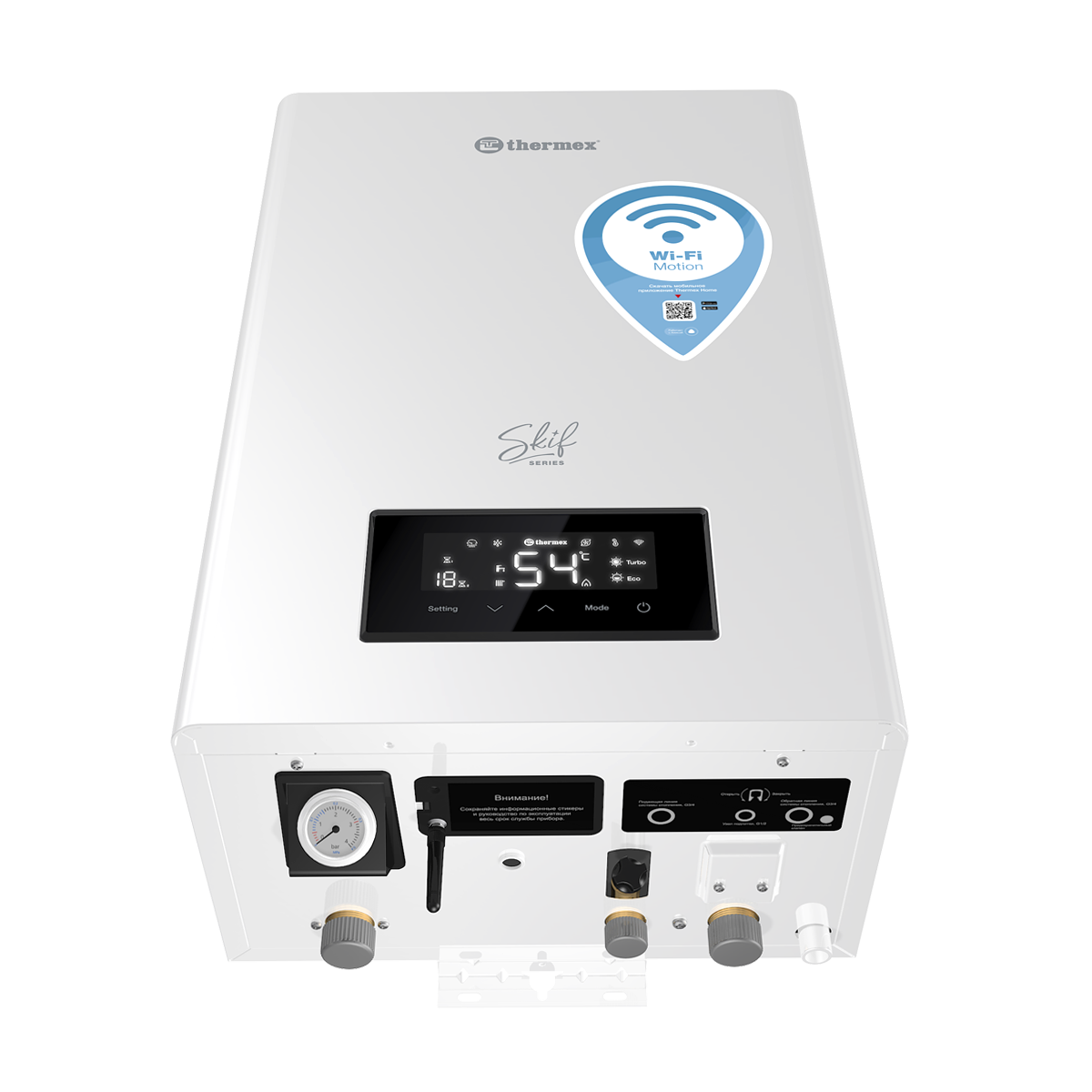Электрический котел THERMEX Skif 5-12 Wi-Fi (2)