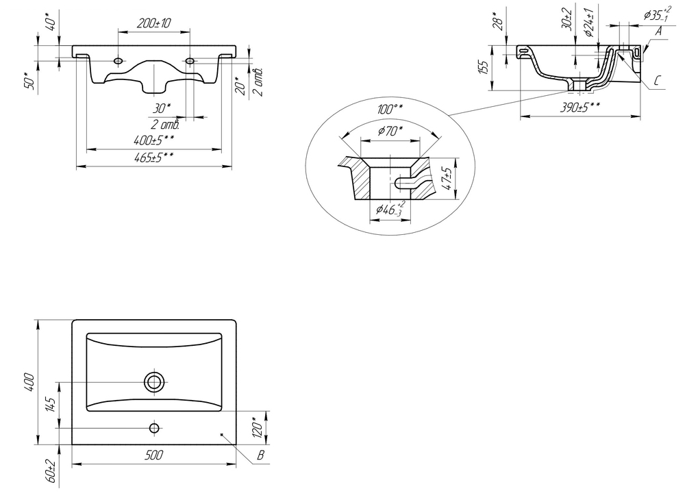 Раковина Cersanit COMO 50 (4)
