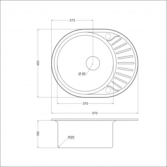 EMAR 5745-2